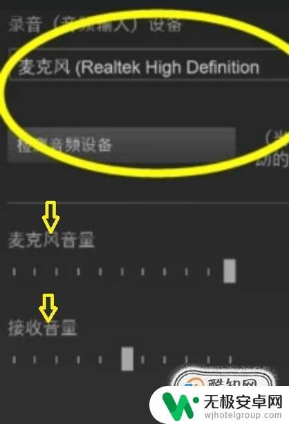 steam有声音吗 Steam游戏没有声音怎么办