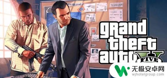 gta5照章办事之后任务触发不出来 gta5主线任务bug不出现怎么办