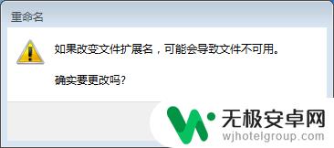 手机上怎么设置数字雨 如何用代码实现数字代码雨效果