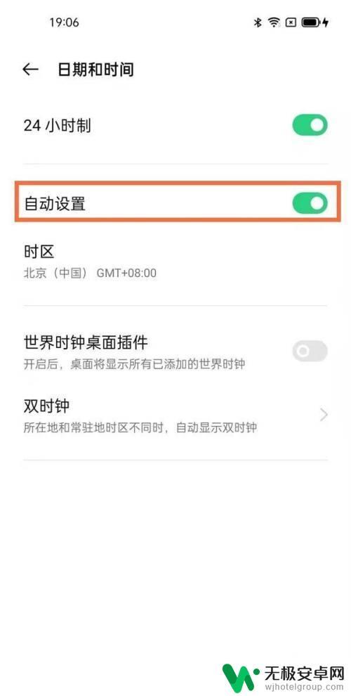 怎么查看手机买了多长时间oppo OPPO手机如何查看购买日期