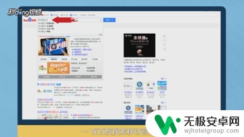 手机查短信怎么查 如何查看手机短信记录