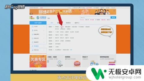 手机查短信怎么查 如何查看手机短信记录