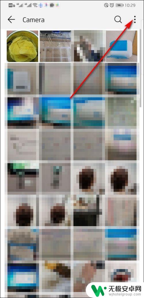 华为手机封面怎么整理 华为手机相册照片排列顺序调整方法