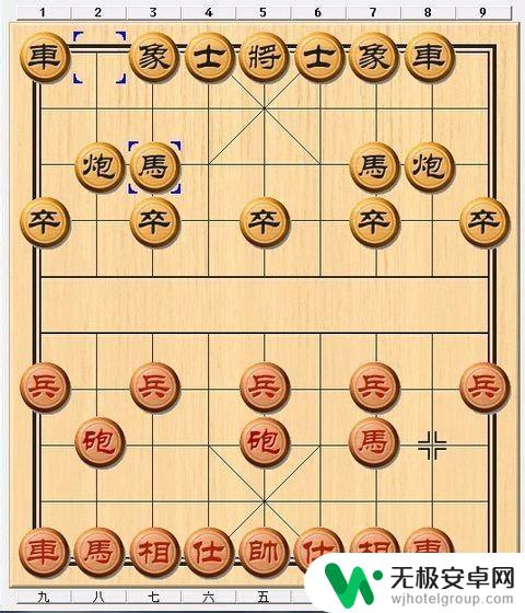 经典单机中国象棋怎么自学 初学者学习中国象棋步骤