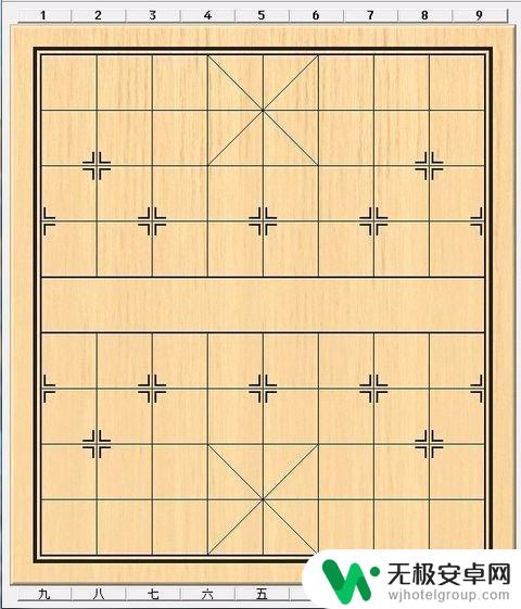 经典单机中国象棋怎么自学 初学者学习中国象棋步骤