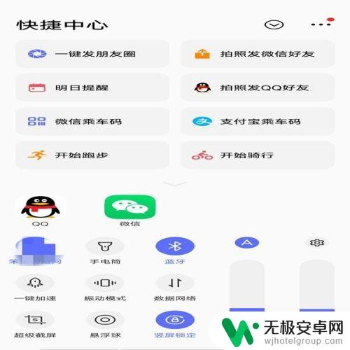 手机图片怎么传手机里 怎样将手机里的照片传到另一部手机