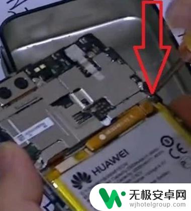 华为手机如何拆盖 华为手机后盖板拆卸教程
