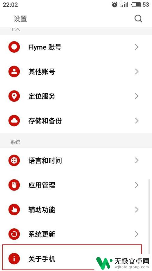 如何解决手机游戏掉帧 手机游戏掉帧怎么办