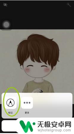 苹果手机怎么大头特效 苹果手机大头照特效制作教程