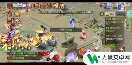 梦幻飞车模拟怎么那么卡 梦幻西游手游PC端卡顿原因