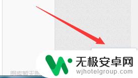 八分音符怎么在输入法打出开来 输入法怎么打出音乐符号