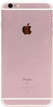 从iPhone创世纪到iPhone16:探索全球最强苹果手机的发展历程