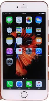 从iPhone创世纪到iPhone16:探索全球最强苹果手机的发展历程