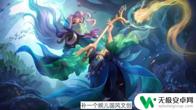 小乔推出珍品,兰陵王60星币抢购,婉儿新皮肤确认,妲己荣耀典藏即将上线