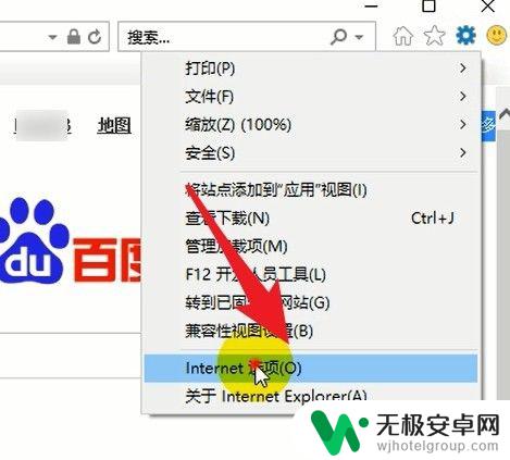 steam怎么登陆不了c5 c5game无法通过steam账号登陆的解决方法