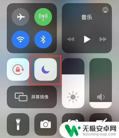 苹果手机自动断开充电 如何解决 iPhone 11 无线充电自动断开的问题