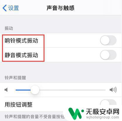 苹果手机自动断开充电 如何解决 iPhone 11 无线充电自动断开的问题