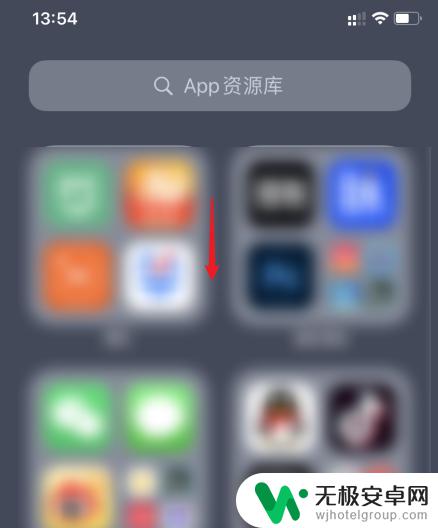 iphone不小心把app从主屏幕移除 怎样将从主屏幕移除的苹果app恢复回来