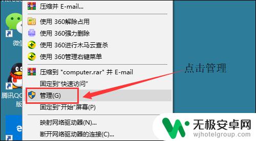 手机无线网连接不上怎么回事 家里无线网突然连不上怎么办解决方法