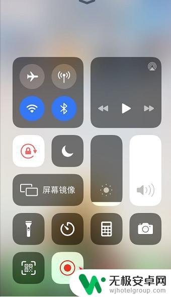 苹果手机录屏无声音怎么解决 为什么苹果手机录屏没有声音