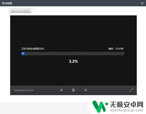 vivo怎么把视频里的音乐提取成音频 视频中音乐提取软件