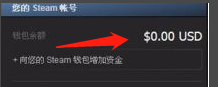 怎么把steam钱包里的钱转到微信 怎样将Steam钱包的钱转到微信账户