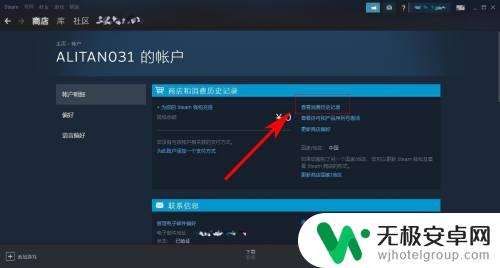 steam账号值 Steam账号价值怎么评估