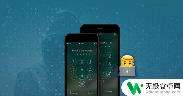 苹果手机被盗如何取消密码 小偷如何解锁被盗iPhone手机密码