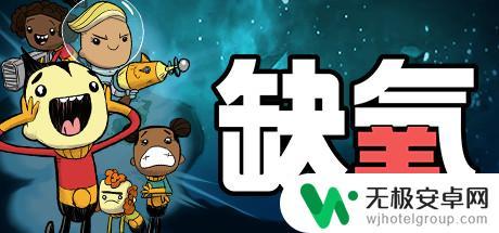 steam春季特卖值得入手的游戏 10款打折游戏