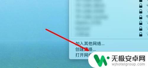 mac连接wifi没有弹出网页登陆怎么办 mac连接wifi不弹出登录界面怎么办