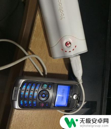 怎么把手机改成直连 手机改直接供电教程视频教学
