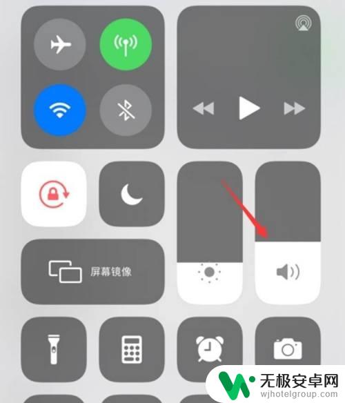 苹果手机闹铃音量设置在哪里 iPhone手机调闹钟音量的步骤