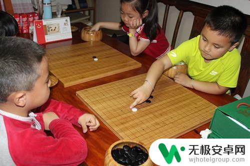 一起学围棋怎么招人机 围棋班报名方式