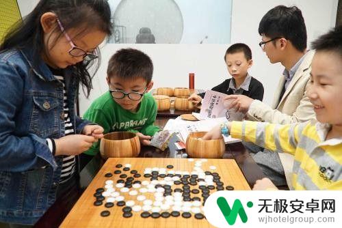 一起学围棋怎么招人机 围棋班报名方式