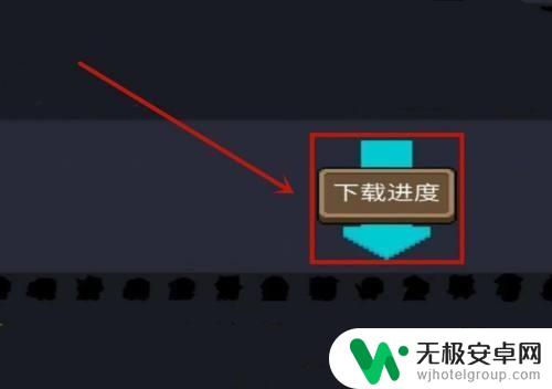 元气骑士如何将旧手机账号转移到新手机 换手机了怎么找回元气骑士号