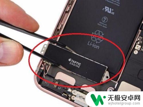 苹果手机电板怎么开 iphone7plus拆机换电池（电板）实用指南