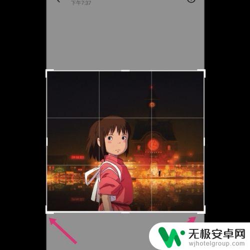 如何用手机调节照片分辨率为300 手机怎么改变照片像素大小