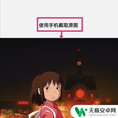 如何用手机调节照片分辨率为300 手机怎么改变照片像素大小