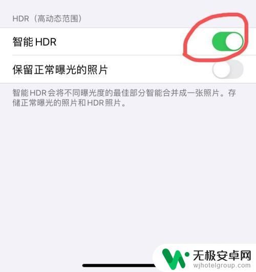 苹果x手机如何照相更好看 iPhone手机拍照滤镜推荐