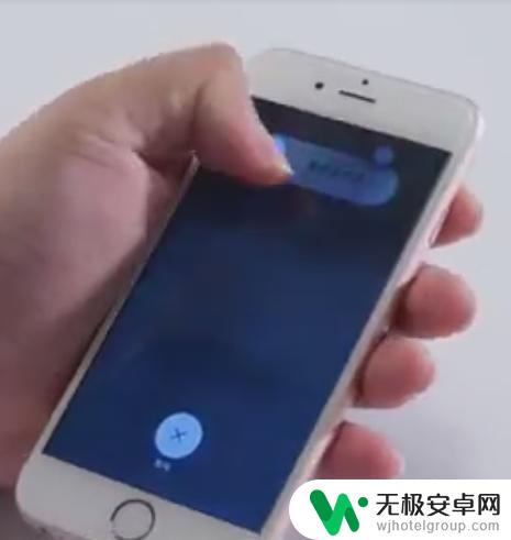 iphone6s电池怎么拆 iPhone6（6s）电池更换教程手把手操作