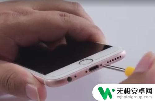 iphone6s电池怎么拆 iPhone6（6s）电池更换教程手把手操作