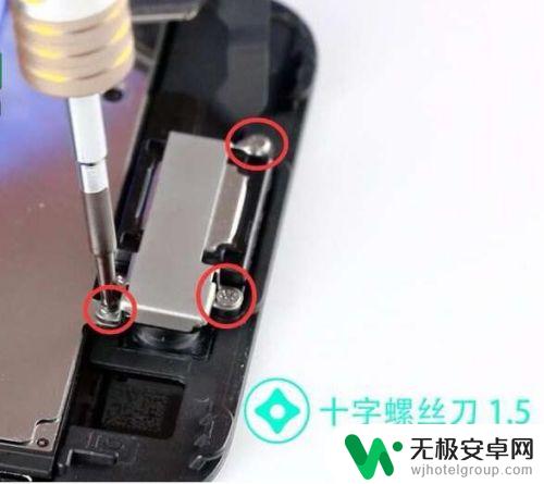 苹果x手机听筒怎么装 iPhone手机听筒维修教程