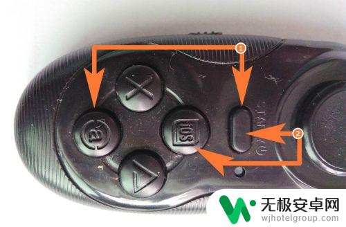 手机相机遥控拍摄怎么设置 手机蓝牙遥控器拍照教程