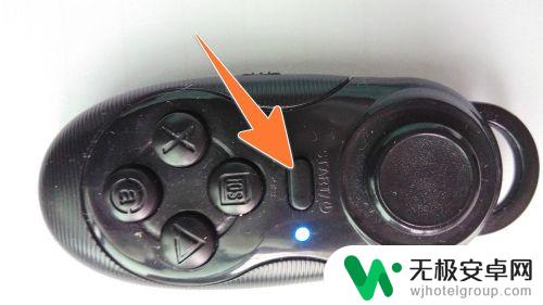 手机相机遥控拍摄怎么设置 手机蓝牙遥控器拍照教程