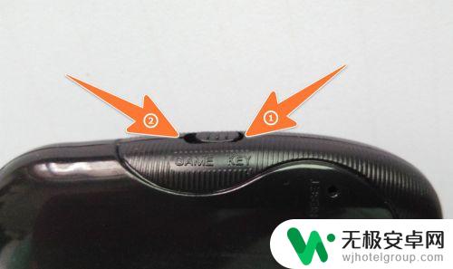 手机相机遥控拍摄怎么设置 手机蓝牙遥控器拍照教程