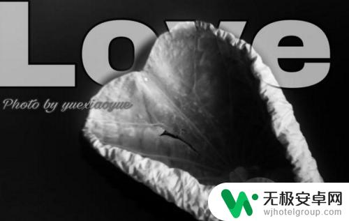图文制作怎么用手机 手机端图文编辑软件下载