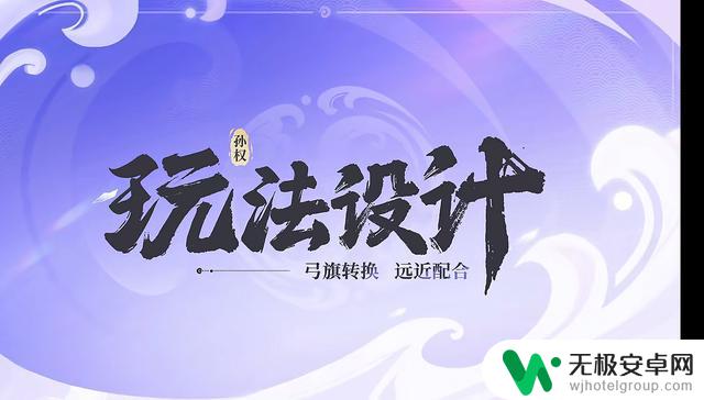 S40赛季预告：迎来2位新英雄，孙权登场成为首位远程近战双形态射手
