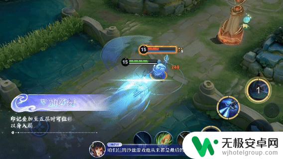 S40赛季预告：迎来2位新英雄，孙权登场成为首位远程近战双形态射手