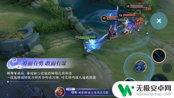 S40赛季预告：迎来2位新英雄，孙权登场成为首位远程近战双形态射手