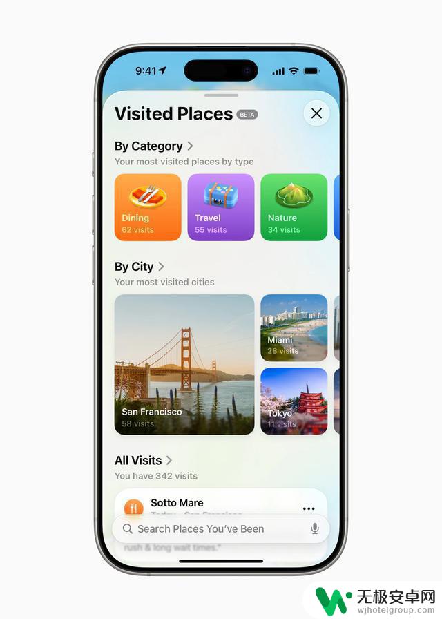 iOS 26 Public Beta 正式推出，不要错过这些新功能试用机会!